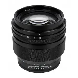 Lens Voigtlander Nokton 75 mm f/1.5 for Sony E mount VG4420, manual focus portrait lens
