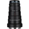 Макрообъектив Venus Optics Laowa VE2528L Photo 2