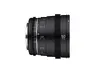 Samyang VDSLR 50mm T1.5 MK2 кинообъектив Photo 4