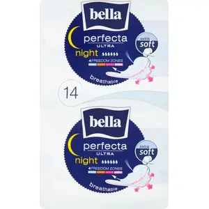 Гигиенические прокладки Bella Perfecta Ultre Night Extra Soft — 14 шт.