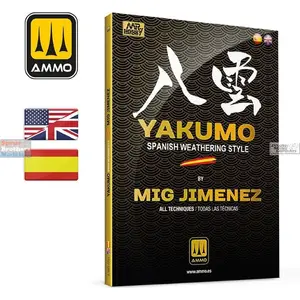 Krāsu komplekts VALLEJO Vallejo Ammo Yakumo — Spanish Weathering Style