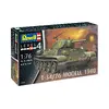 Деталь для модели REVELL RV03294 Photo 2