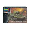 Деталь для модели REVELL RV03294 Photo 3