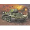Деталь для модели REVELL RV03294 Photo 8