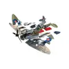 Airfix J6045 — сборная модель самолёта Photo 4