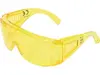 YATO YT-08588 ручной фонарь UV LED 3 Вт Photo 4