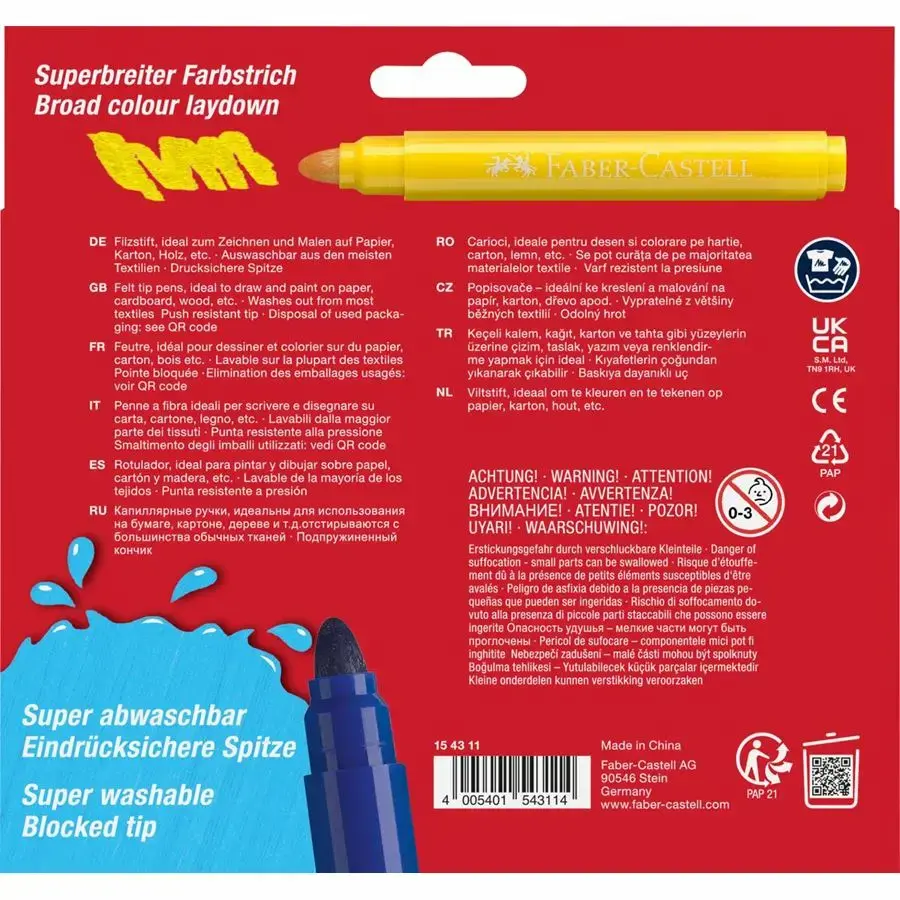 Фломастеры TEKA Jumbo 12 шт Photo 2