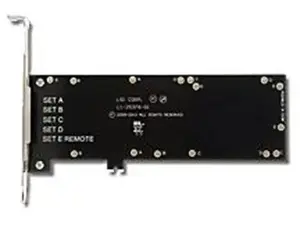 Amcc Broadcom BBU-BRACKET-05 turētājs akumulatoram, svars 450 g, izmēri 152×152×50 mm