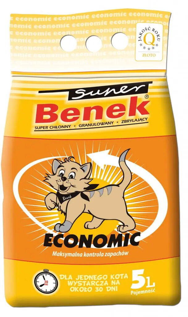 Pet Litter