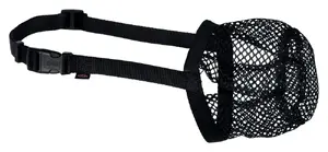 Basket muzzle Trixie TRIXIE 17592 for dogs and cats, size XS/S