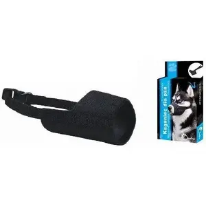 Dog muzzle Chaba nylon fabric muzzle No.17 — Chaba