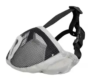 Basket muzzle Trixie TRIXIE 17625 for dogs, size XS/S