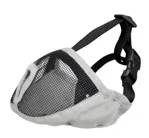 Basket muzzle Trixie TRIXIE 17626 for dogs, size S