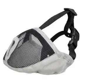 Basket muzzle Trixie TRIXIE 17627 for dogs, size S/M, basket-style protective muzzle