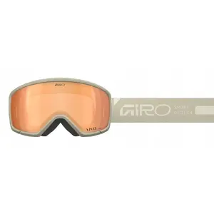 Горнолыжные маска GIRO MILLIE STONE RAILS (Toric) с зеркальной линзой VIVID‑Carl Zeiss COPPER S2 19–42% пропускания