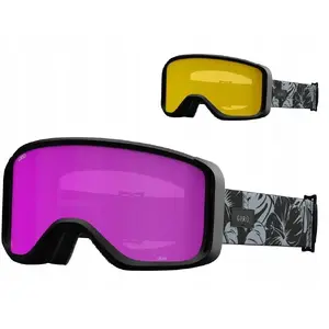 Slēpošanas/snowboarda brilles GIRO SAGEN BLACK & GREY BOTANICAL LX ar AMBER PINK un YELLOW lēcām (S2)