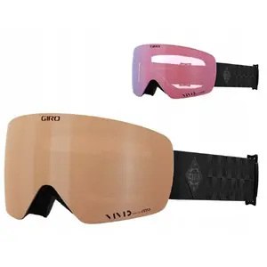 Горнолыжные очки GIRO CONTOUR RS Black Bliss с линзами VIVID Carl Zeiss Copper и Infrared (2024/2025)