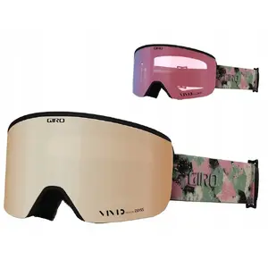 Горнолыжные маска GIRO AXIS GREEN MARBLE с линзами VIVID-Carl Zeiss PETROL S2 и VIVID-Carl Zeiss INFRARED S1