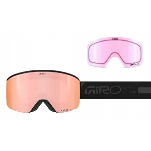 Горнолыжные очки GIRO ELLA BLACK RAILS (цилиндрические) с линзами VIVID-Carl Zeiss ROSE GOLD S2 и VIVID INFRARED S1