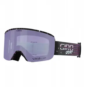 Горнолыжные очки GIRO AXIS с линзами VIVID-Carl Zeiss HAZE (8–18% VLT, S3) и INFRARED (58% VLT, S1)