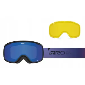 Горнолыжная маска GIRO ROAM OTG цилиндрическая — стекла GREY COBALT S3 и YELLOW S0
