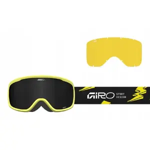Маска GIRO BUSTER детская OTG цилиндрическая зеркало ULTRA BLACK S3 (8–18%) – жёлтая с молниями