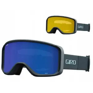 Лыжно-сноубордические очки GIRO SAGEN DARK SHARK THIRDS с линзами Grey Cobalt S3 и Yellow S1