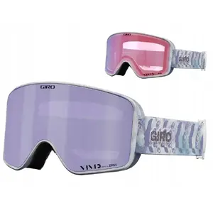 Горнолыжные/сноубордические очки GIRO Method с линзами VIVID-Carl Zeiss HAZE (8–18% VLT S3) и INFRARED (58% VLT S1)