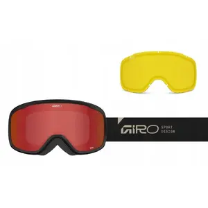 Горнолыжные очки GIRO ROAM (OTG) цилиндрические, стекла AMBER SCARLET S2 и YELLOW S0, чёрный stone stacked