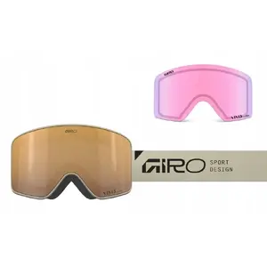 Горнолыжные очки GIRO Method Stone Stacked (цилиндрические) с линзами VIVID Carl Zeiss PETROL S2 и VIVID Carl Zeiss INFRARED S1