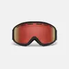 Giro INDEX Asian Fit ziemas maska Photo 4