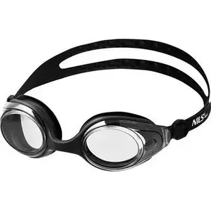 Peldēšanas brilles Nils Extreme NQG600AF melnas — Nils Aqua