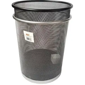 NET round basket, black — metal/mesh circular storage basket