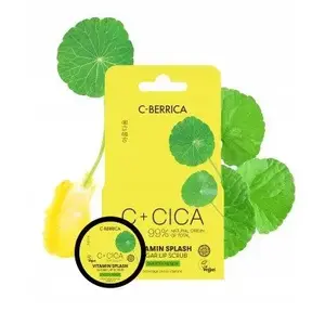 Пилинг для тела Natura Siberica Cica C‑Berrica 200 мл отшелушивающий скраб