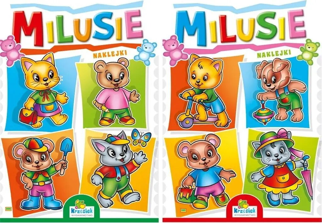 Educational Toys & Puzzles