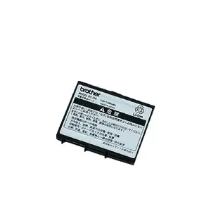 Battery for Brother MW-260 portable device, replacement battery BT200, black, 1 pc
