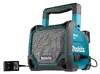 Makita DMR202 портативная колонка Photo 17