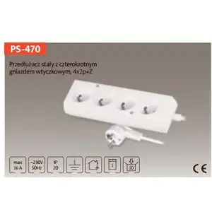 Удлинитель Plastrol PS-470/5 5 м — белый, модель PS-470/5
