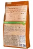 Happy Dog Sensible Mini Toscana 4 kg — Pieaugušiem, Pīle un Lasis Photo 3