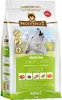 Wolfsblut VetLine Joint Care 2 kg dry dog food Photo 4