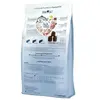happy dog fit & vital Sport Nordic Adult корм для собак Photo 2