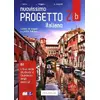 header-product