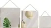 header-product