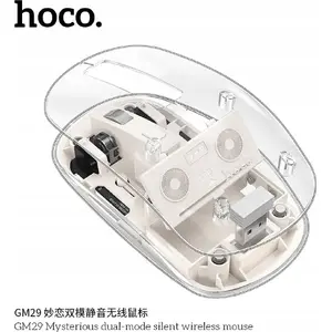 Wireless Computer Mouse HOCO GM29 2.4G, 1600 DPI, White