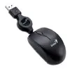 Genius Micro Traveler проводная оптическая мышь — 1200 DPI Photo 3