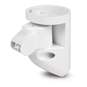 Кронштейн SATEL BRACKET B белый — монтажный кронштейн, 1 шт.