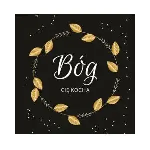 Пробковая подставка Szaron «Bóg Cię Kocha» (279290) – подставка для стакана