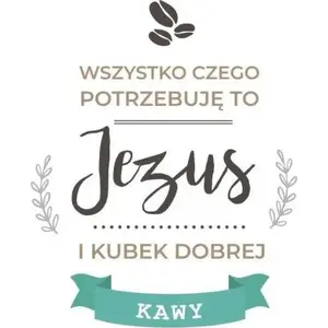Пробковая подставка Szaron Jezus i kubek kawy — Szaron модель 391667, натуральная пробка