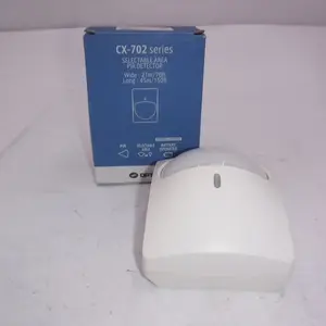 Пассивный внутренний PIR-датчик движения SATEL CX-702 MKII с двухфункционной линзой