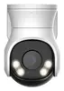 DAHUA Lite 4K Smart Dual Light HDCVI камера Photo 2